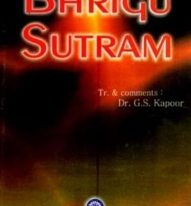 Bhrigu Sutram