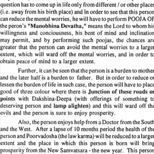 Brighu Prashna Nadi 1