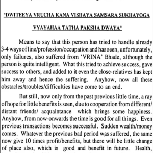 Brighu Prashna Nadi 3