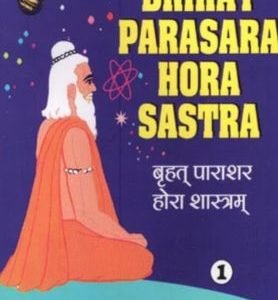 Brihat Parasara Hora Shastra