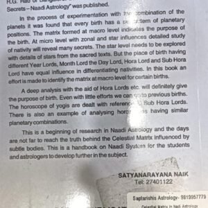Celestial Matrix in Naadi Astrology – Includes Prashna Sastra Based on Naadi Hora 8