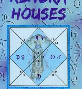 Charisma of Kendra Houses