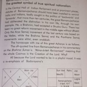 Dips into Divinity Astrology and History 4