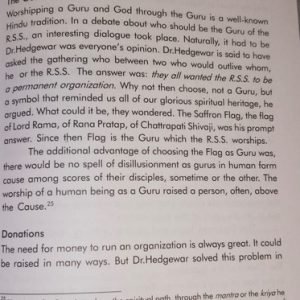 Dips into Divinity Astrology and History 6