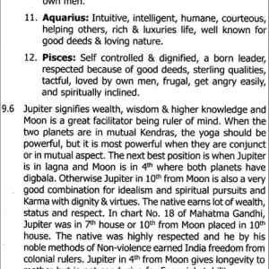 Encyclopedia of Vedic Astrology Yogas 6