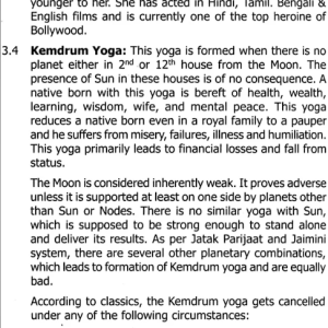 Encyclopedia of Vedic Astrology Yogas 8