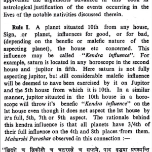 Events and Nativities 2