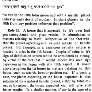 Events and Nativities 3