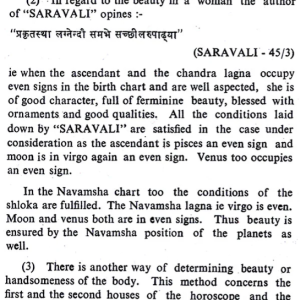 Events and Nativities 5