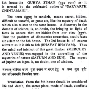 Events and Nativities 7