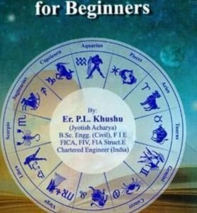Fundamentals of Vedic Astrology for Beginners