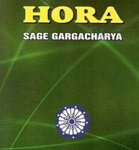 Garga Hora