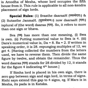 Glimpses of Jaimini Sutras 5