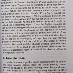 Happiness in Married Life 7