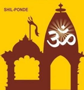 Shil Ponde