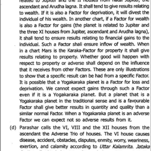 How to Time on Event 4