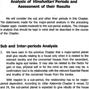 How to Time on Event 7