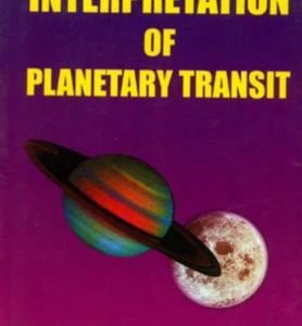 Intrepretation of Planetary Transit