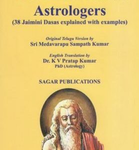 Jaimini Astrologers