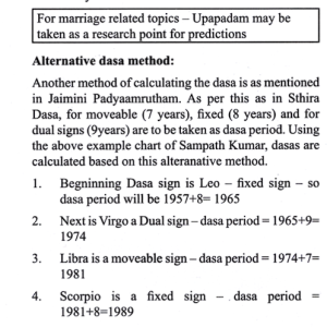 Jaimini Astrologers 7
