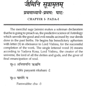 Jaimini Sutramritam2