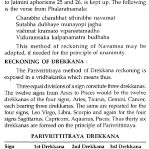 Jaimini Sutramritam5