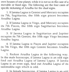 Jaimini Sutramritam7