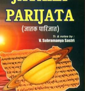 Jataka Parijata