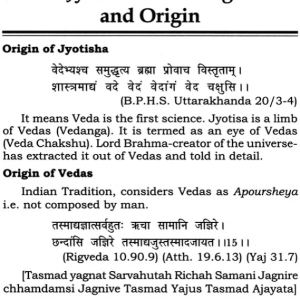 Jyotish Bhava and Yoga 1