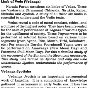 Jyotish Bhava and Yoga 1