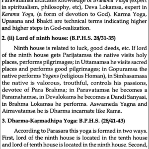 Jyotish Bhava and Yoga 7