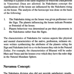 Kalamsa and Cuspal Interlinks Theory 6