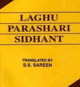 Laghu Parashari Sidhant