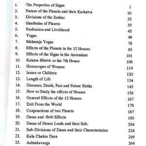 Mantreswara's Phala Deepika