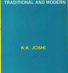 Muhurta Traditional and Modern