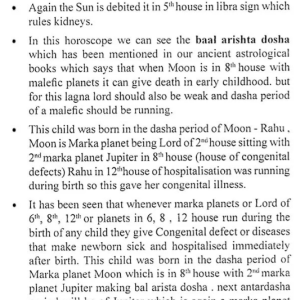 My Experiment with Medical Astrology 7
