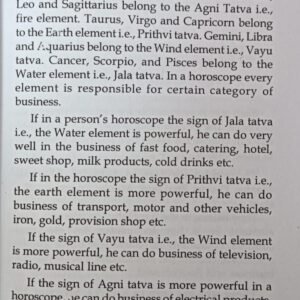 Numerology and Your Business 5