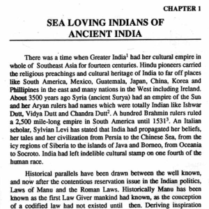 Planets And Travel Abroad 2