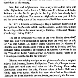 Planets And Travel Abroad 3