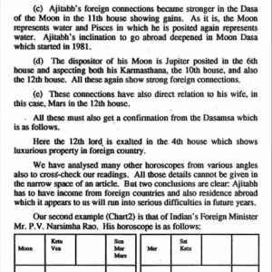 Planets And Travel Abroad 7