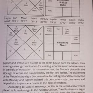 Planets and Education (Volume 1) 004