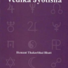 Predictive Methods in Vedika Jyotisha 1