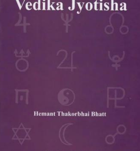 Predictive Methods in Vedika Jyotisha     [SP]
