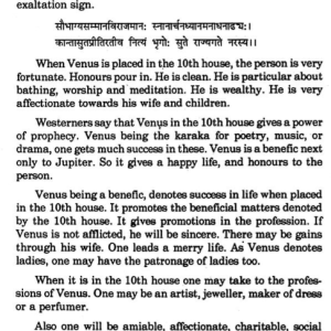 Profession Through Astrology 6