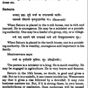 Profession Through Astrology 7