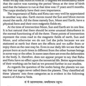Rahu Ketu 2