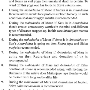 Remedies Through Mantras 2