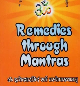 Remedies Through Mantras