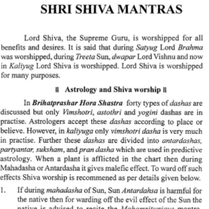 Remedies Through Mantras 3
