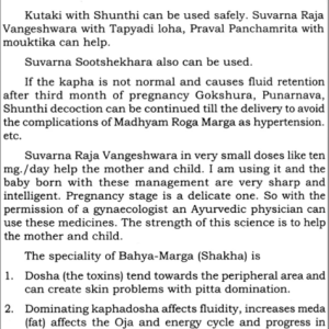 Roga-Marga The Strength of Ayurvedic Treatment 6